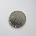 Монета Италия 100 лир 1979 ФАО