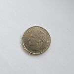Монета Италия 100 лир 1995 ФАО