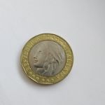 Монета Италия 1000 лир 1997