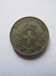 Монета Италия 20 чентезимо 1918
