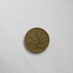 Монета Италия 20 лир 1958