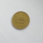 Монета Италия 200 лир 1989 военно-морская база