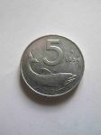 Монета Италия 5 лир 1954