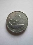 Монета Италия 5 лир 1955