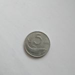 Монета Италия 5 лир 1995