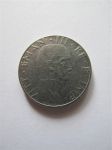 Монета Италия 50 чентезимо 1939