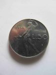 Монета Италия 50 лир 1964
