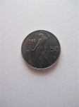 Монета Италия 50 лир 1980