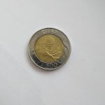 Монета Италия 500 лир 1998 ФАО