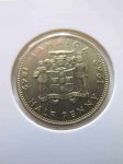 Монета Ямайка 1/2 пенни 1969