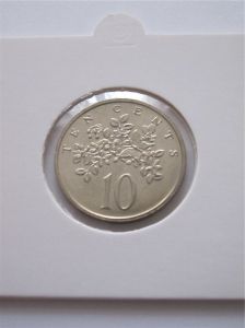 Ямайка 10 центов 1986