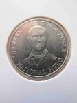 Монета Ямайка 10 центов 1993