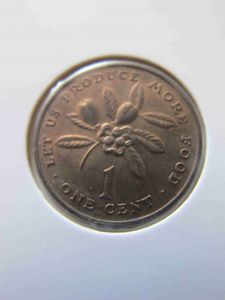 Ямайка 1 цент 1971 FAO