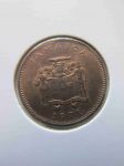 Монета Ямайка 1 цент 1971 ФАО