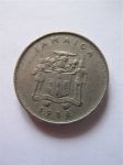 Монета Ямайка 20 центов 1986