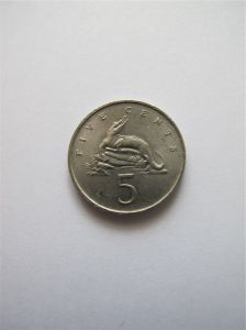 Ямайка 5 центов 1980