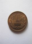 Монета Япония 10 иен