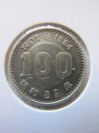 Монета Япония 100 иен 1964 серебро