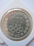 Монета Япония 1000 иен 1964 серебро