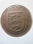 Монета Джерси 1/12 шиллинга 1966