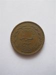 Монета Иордания 10 филсов 1978