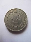 Монета Иордания 50 филсов 1984