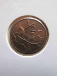 Монета Южная Африка 1/2 цента 1971 ЮАР