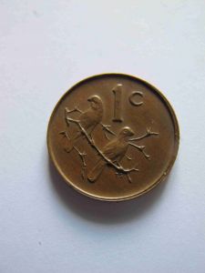 1 цент 1967 ЮАР
