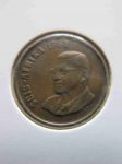 Монета Южная Африка 1 цент 1968 ЮАР KM#74.2