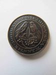 Монета Южная Африка 1 фартинг 1924