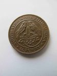 Монета Южная Африка 1 фартинг 1931