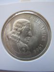 Монета Южная Африка 1 рэнд 1966 серебро km#71.1
