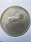 Монета Южная Африка 1 рэнд 1967 серебро km#72.2