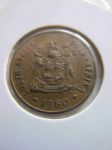Монета Южная Африка 2 цента 1980 ЮАР