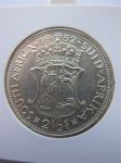 Монета Южная Африка 2 1/2 шиллинга 1952 серебро