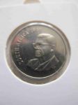 Монета Южная Африка 20 центов 1968 ЮАР
