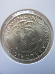 Монета Южная Африка 20 центов 1964 серебро