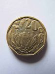 Монета Южная Африка 20 центов 1992 ЮАР