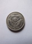 Монета Южная Африка  3 пенса 1929 серебро