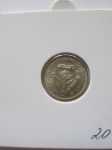 Монета Южная Африка  3 пенса 1939 серебро