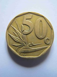 ЮАР 50 центов 1996