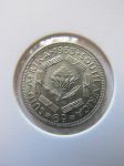 Монета Южная Африка 6 пенсов 1953 серебро