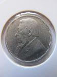 Монета Южная Африка - Трансвааль 1 шиллинг 1897 Серебро