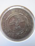 Монета Южная Африка - Трансвааль 2 шиллинга 1895 Серебро