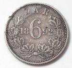 Монета Южная Африка - Трансвааль 6 пенсов 1892 г серебро