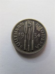 Южная Родезия 3 пенса 1934 серебро