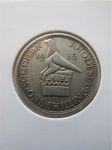 Монета Южная Родезия 1 шиллинг 1935 серебро