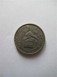 Монета Южная Родезия 1 шиллинг 1950