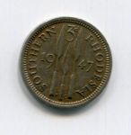 Монета Южная Родезия 3 пенса 1947г