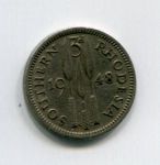 Монета Южная Родезия 3 пенса 1948